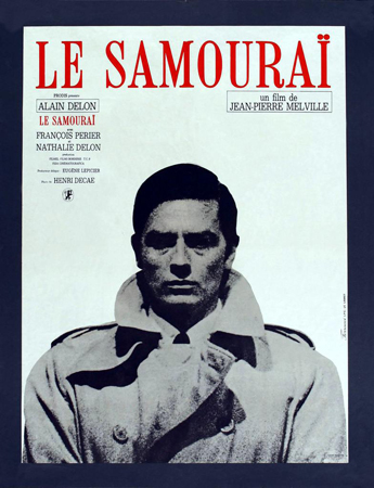 miniature-le-samourai