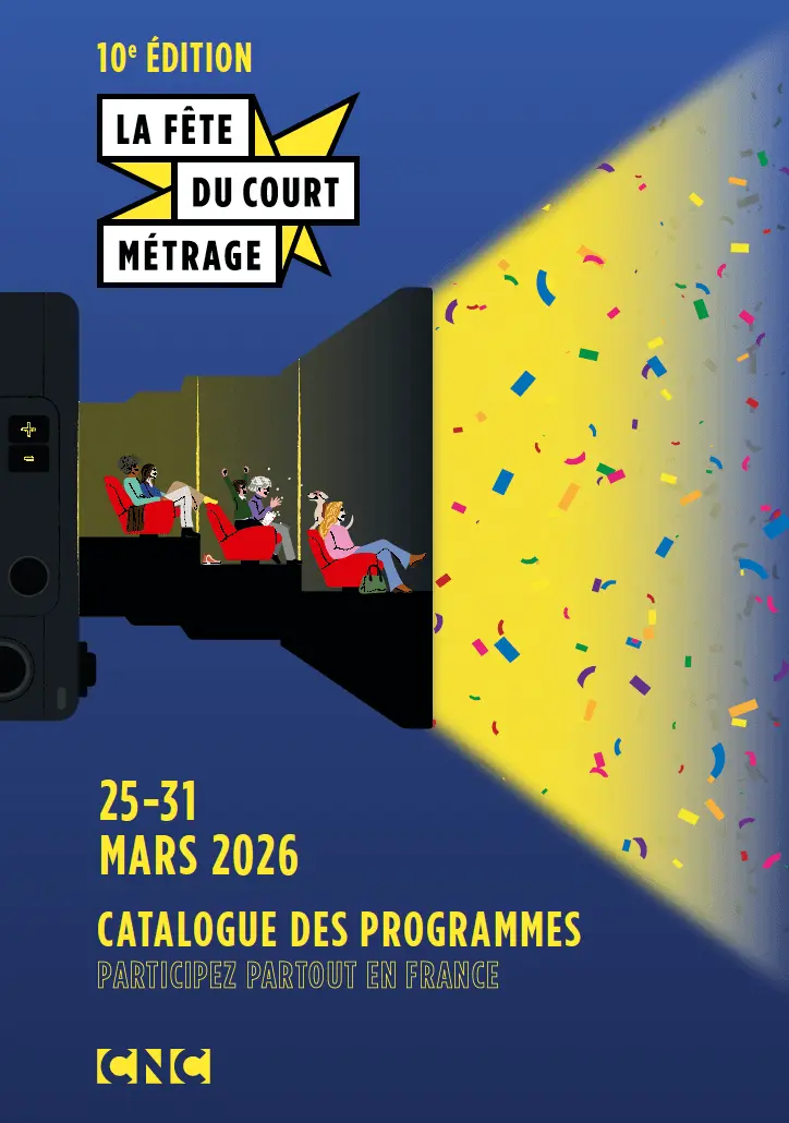 La Fête du court métrage 2026 - Affiche